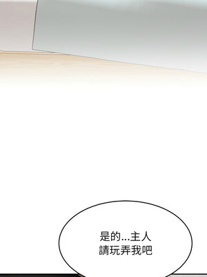 後宮之王 1-5話_04_08
