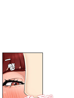 後宮之王 1-5話_04_09