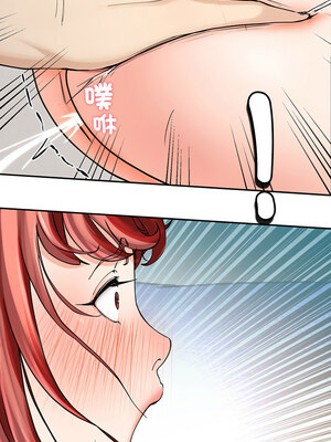 後宮之王 1-5話_04_14