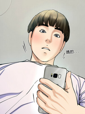 後宮之王 1-5話_05_18