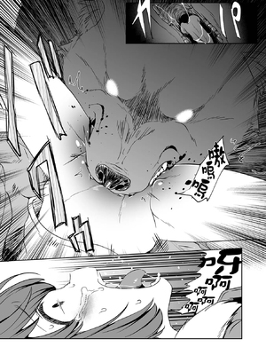 雙標少女是人所無法理解的 無修正版 [轟媽無修正][沒有漢化漢化組][原崎]ダブスタっ子はわかりあえない (リョナキング vol.17)_14