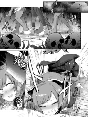 魅力的代價 無修正版 [轟媽無修正][沒有漢化漢化組][原崎]魅惑の代償 (リョナキング vol.27)_08