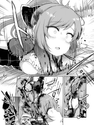 魅力的代價 無修正版 [轟媽無修正][沒有漢化漢化組][原崎]魅惑の代償 (リョナキング vol.27)_10