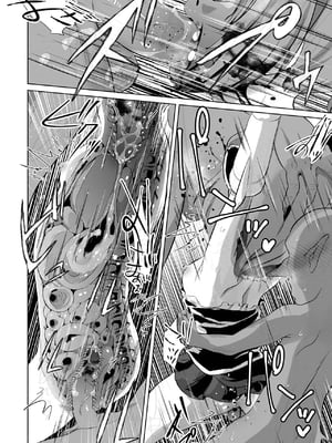 魅力的代價 無修正版 [轟媽無修正][沒有漢化漢化組][原崎]魅惑の代償 (リョナキング vol.27)_15