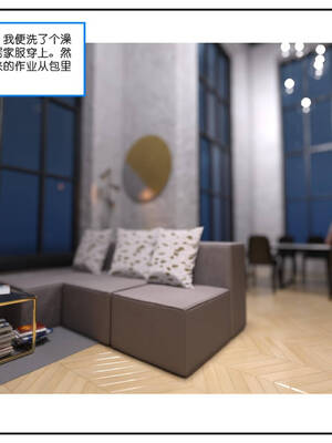 [小林绿子] 师生逆转01_243