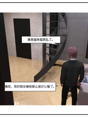 [小林绿子] 师生逆转01_233