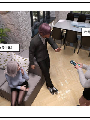 [小林绿子] 师生逆转01_220