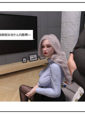 [小林绿子] 师生逆转01_219