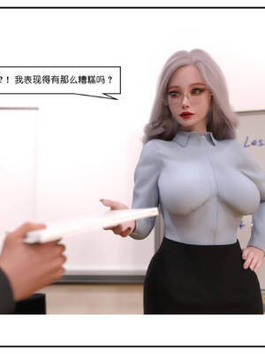 [小林绿子] 师生逆转01_200