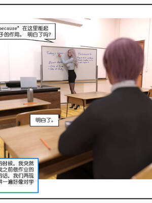 [小林绿子] 师生逆转01_195