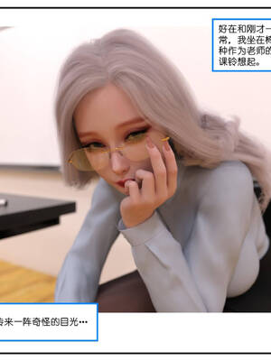 [小林绿子] 师生逆转01_159
