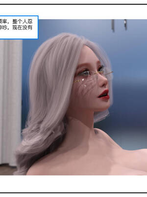 [小林绿子] 师生逆转01_143