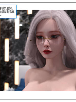 [小林绿子] 师生逆转01_130