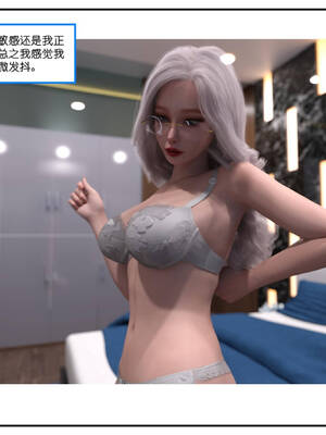 [小林绿子] 师生逆转01_127