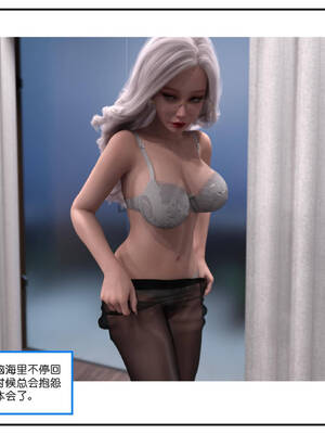 [小林绿子] 师生逆转01_125