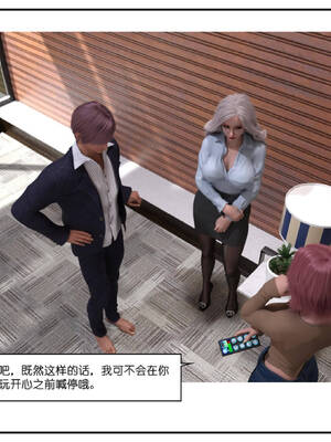 [小林绿子] 师生逆转01_111