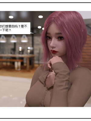 [小林绿子] 师生逆转01_107