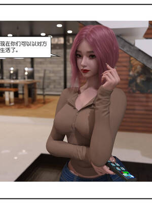 [小林绿子] 师生逆转01_106