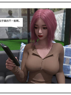 [小林绿子] 师生逆转01_050