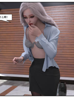 [小林绿子] 师生逆转01_034