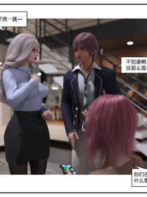 [小林绿子] 师生逆转01_023