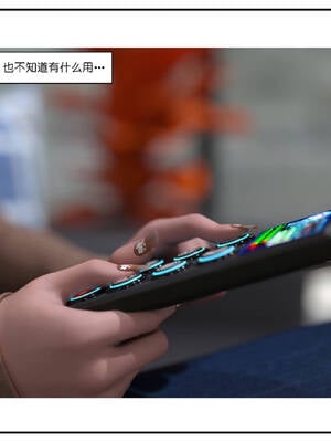 [小林绿子] 师生逆转01_021
