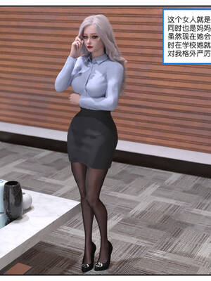 [小林绿子] 师生逆转01_016