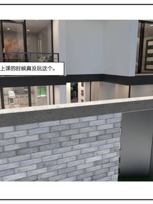 [小林绿子] 师生逆转01_002