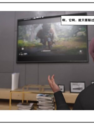 [小林绿子] 师生逆转02_207