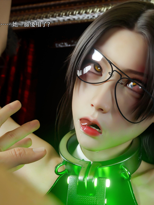 [ryota tanaka] 逆轉 74_088