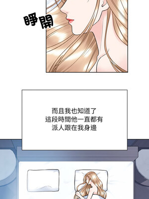 眷戀 49-50話_49_01