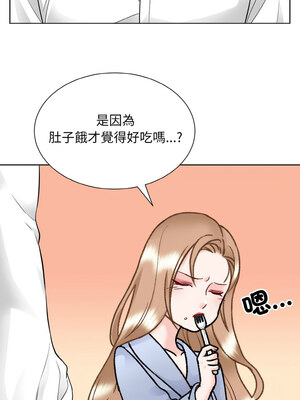 眷戀 49-50話_49_04