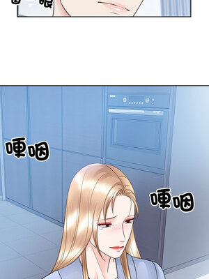 眷戀 49-50話_49_08