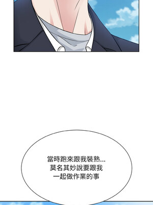 眷戀 49-50話_50_05
