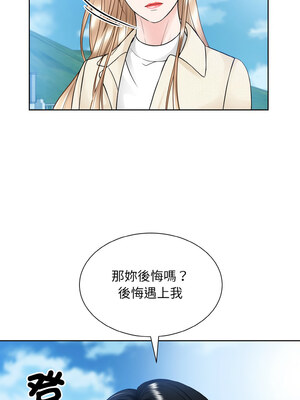 眷戀 49-50話_50_06