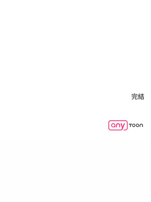 眷戀 49-50話_50_11