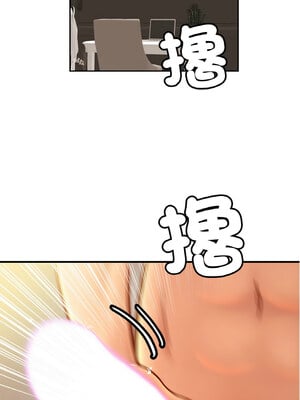 相親相愛一家人 51-52話_51_01