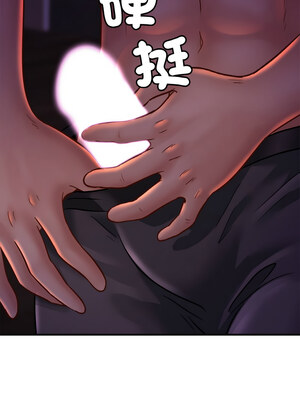相親相愛一家人 51-52話_52_07