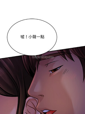 相親相愛一家人 51-52話_52_10