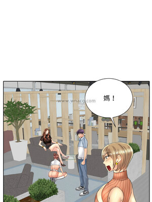 一桿進洞 39-40話_40_08