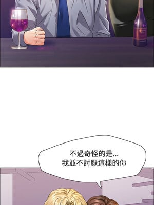 壞女人 36-37話_36_05