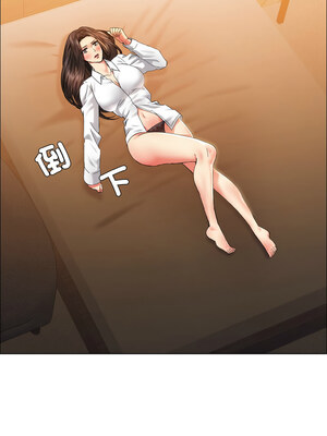 壞女人 36-37話_37_03