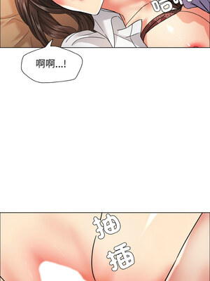 壞女人 36-37話_37_04