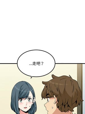 強制催眠 38-39話_38_05