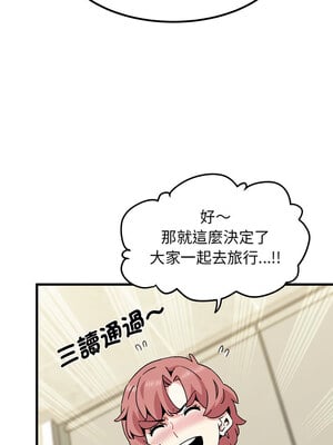 強制催眠 38-39話_38_08