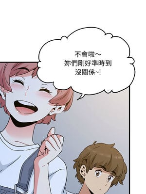 強制催眠 38-39話_38_10