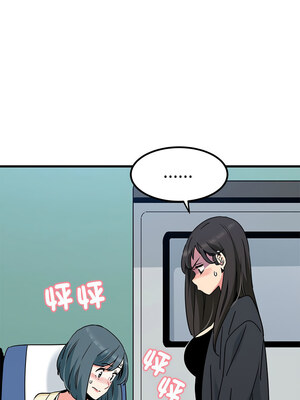 強制催眠 38-39話_39_03