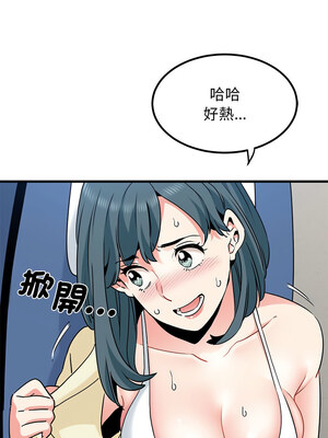 強制催眠 38-39話_39_10