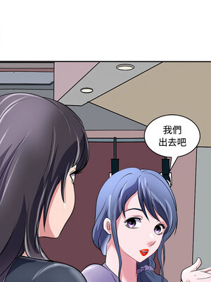 母女 15-16話_15_13