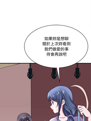 母女 15-16話_16_01